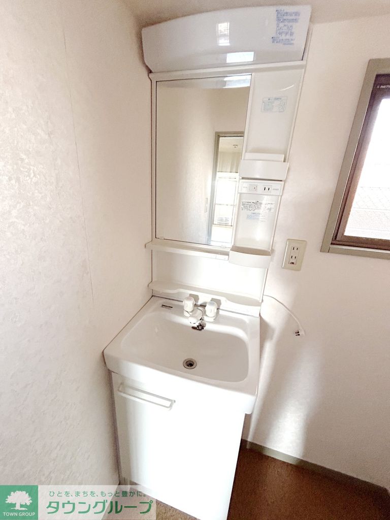 洗面設備　★同施工タイプイメージ(反転)★