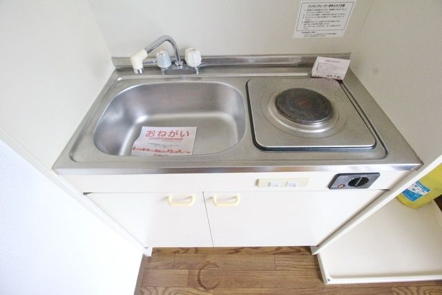 キッチン　★お部屋探しは、タウンハウジング多摩センター店へ★