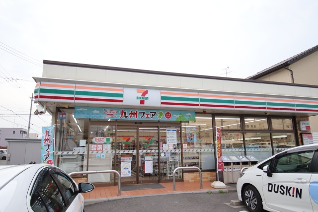 コンビニ　セブン－イレブン　名古屋豊国通烏森店（コンビニ）まで100m