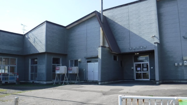 幼稚園・保育園　鷲別保育所（幼稚園・保育園）まで484m