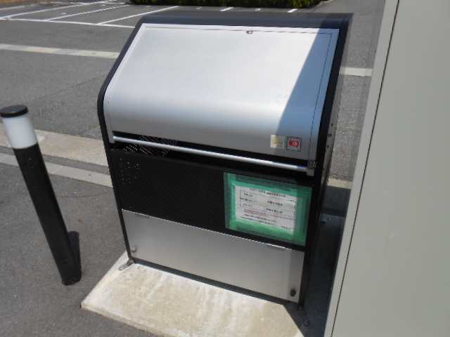 その他共有部分　ごみの敷地内収集場所（業者回収）