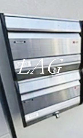 その他共有部分　集合ポストです。