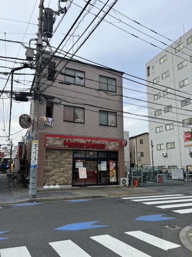 飲食店　ほっともっと 青戸3丁目店（飲食店）まで1811m