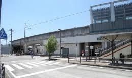 その他　ＪＲ相模線上溝駅（その他）まで1500m