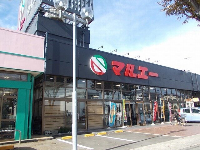 その他　マルエー（その他）まで700m