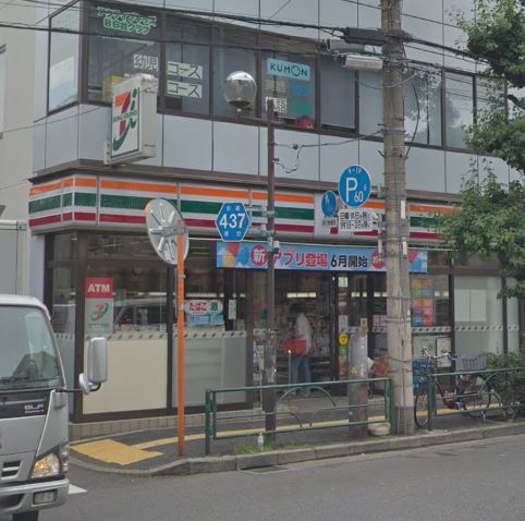 コンビニ　セブンイレブン 文京目白台2丁目店（コンビニ）まで315m