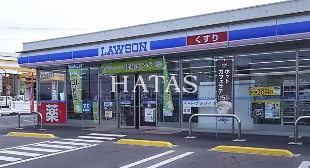 コンビニ　ローソン　東浦鰻池店（コンビニ）まで600m