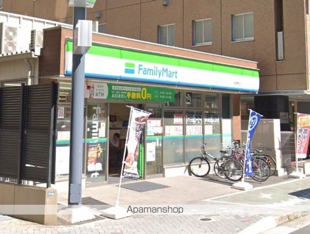 コンビニ　ファミリーマート（コンビニ）まで255m