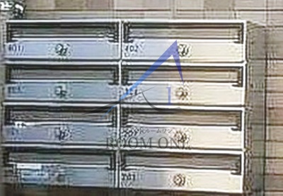 その他共有部分　集合ポストです。