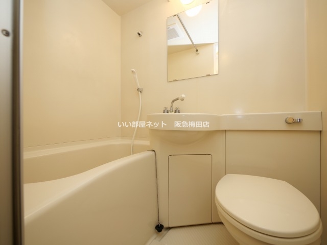 バス・シャワールーム　画像と現状が異なる場合は現状優先となります。