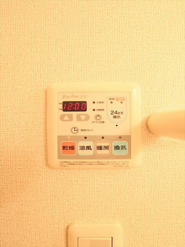 その他　浴室暖房乾燥機