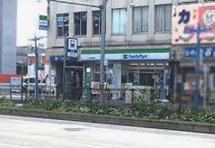 コンビニ　ファミリーマート 熱田六番町店（コンビニ）まで410m