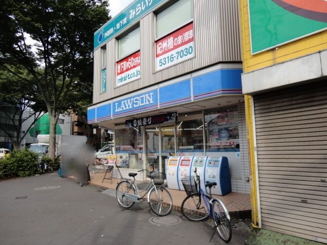 コンビニ　ローソン高井戸陸橋店（コンビニ）まで582m
