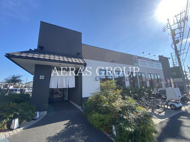 飲食店　熟成醤油ラーメン きゃべとん 茅ヶ崎萩園店（飲食店）まで305m