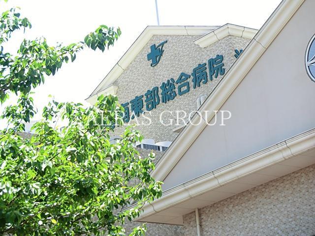 病院　康心会湘南東部総合病院（病院）まで2104m