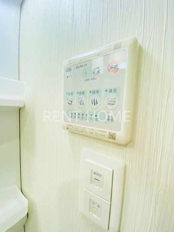 その他設備　浴室乾燥機