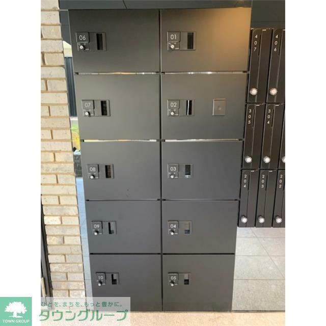 その他共有部分