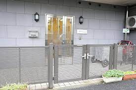 幼稚園・保育園　キッズソフィア・白山保育園（幼稚園・保育園）まで1462m