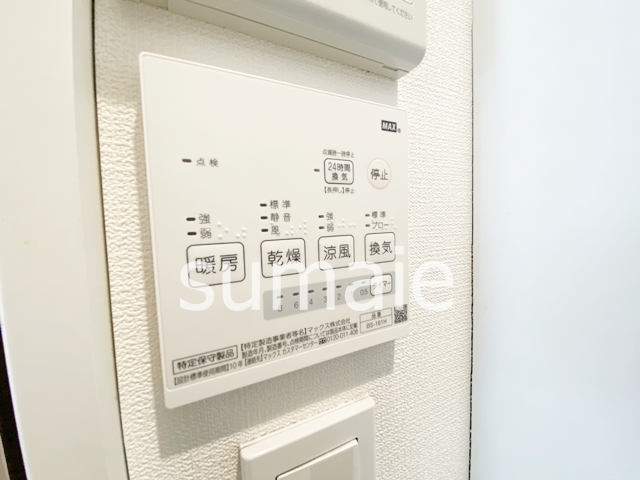 その他設備　★浴室乾燥機付き★