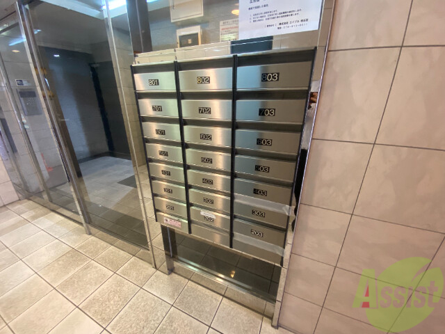 その他共有部分