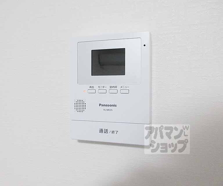 セキュリティ　インターホン～～！