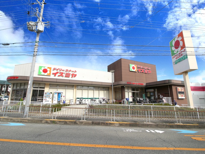 スーパー　デイリーカナートイズミヤ池田旭丘店（スーパー）まで477m