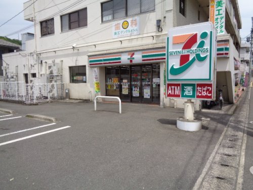 コンビニ　セブンイレブン 鹿児島田上3丁目店（コンビニ）まで396m
