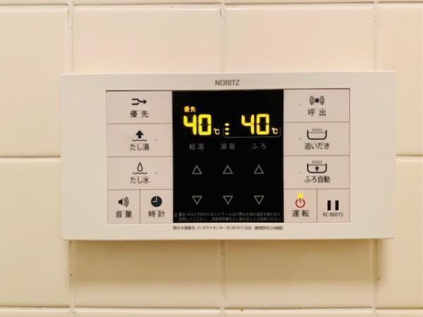 その他設備　同建物参考写真