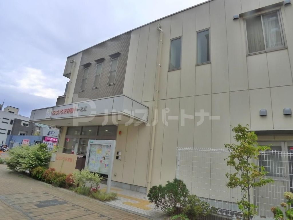 幼稚園・保育園　にじいろ保育園一之江（幼稚園・保育園）まで140m