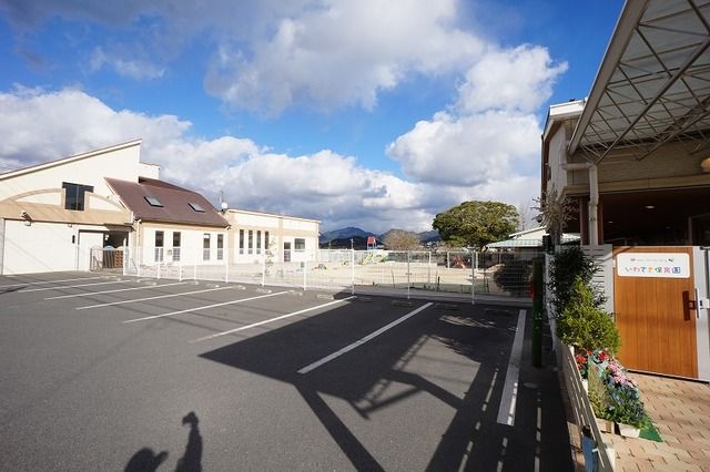幼稚園・保育園　岩崎保育園（幼稚園・保育園）まで300m