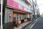 飲食店　クック・チャム千里山店（飲食店）まで520m