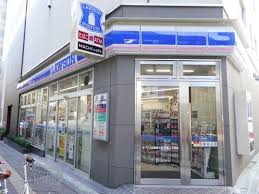 コンビニ　ローソン 世田谷三軒茶屋二丁目店（コンビニ）まで325m