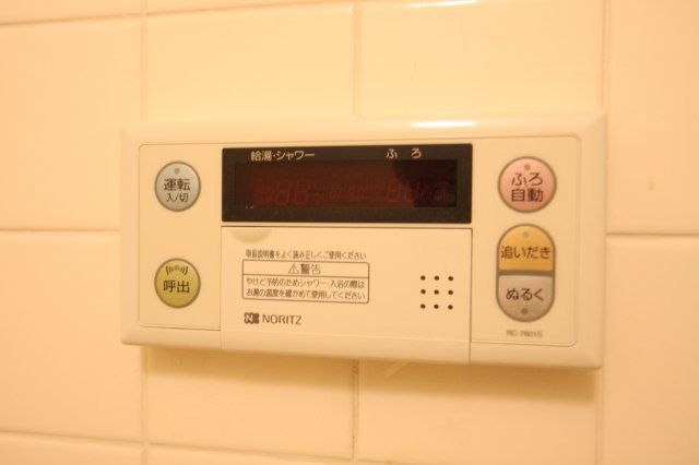 その他設備　ボナール護国寺　502　文京区大塚2