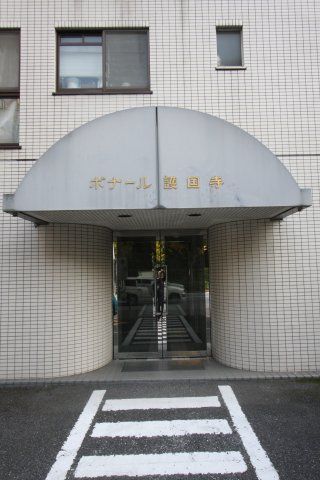 エントランス　ボナール護国寺　502　文京区大塚2
