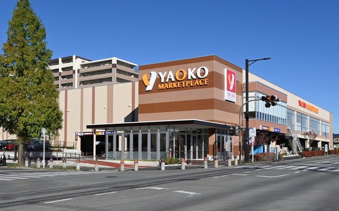 スーパー　ヤオコーおゆみ野（スーパー）まで600m