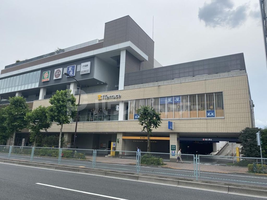 ショッピングセンター　iterrace落合南長崎（ショッピングセンター）まで790m