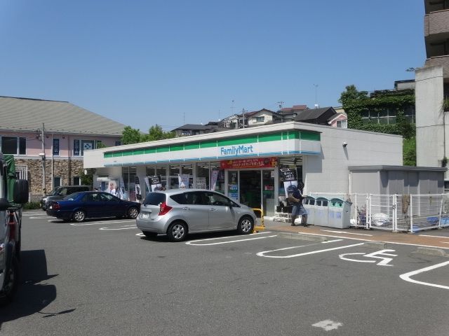 コンビニ　ファミリーマート上永谷二丁目店（コンビニ）まで336m