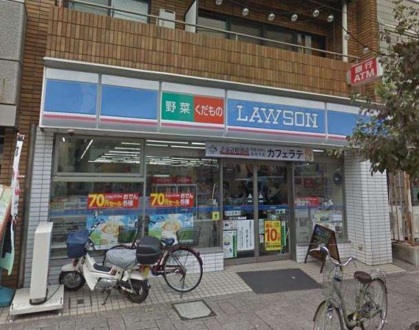 コンビニ　ローソン（コンビニ）まで5010m