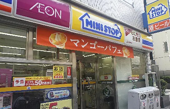 コンビニ　ミニストップ東向島5丁目店（コンビニ）まで406m