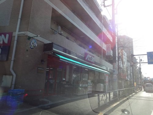 スーパー　まいばすけっと 環七東葛西2丁目店（スーパー）まで278m