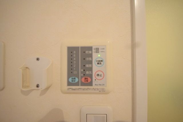 その他部屋・スペース　※同建物　別室　設備施工例　現況優先