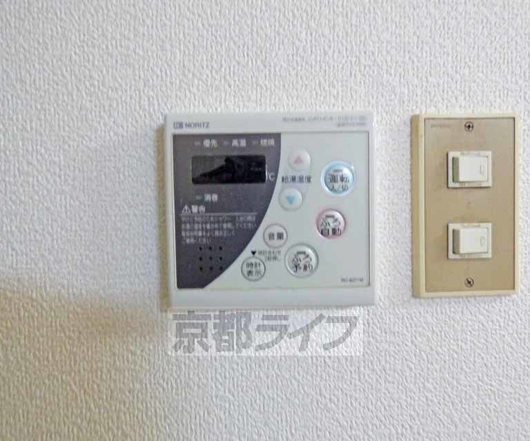 その他設備　給湯器です。