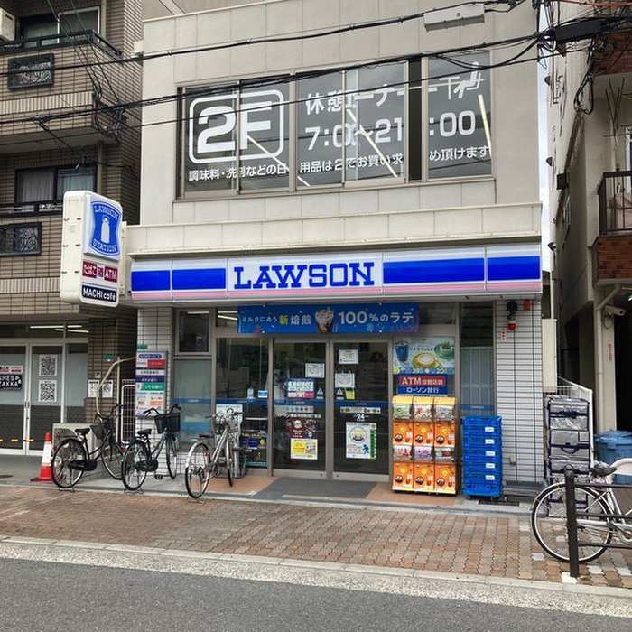 コンビニ　ローソン都島中野町4丁目店（コンビニ）まで700m