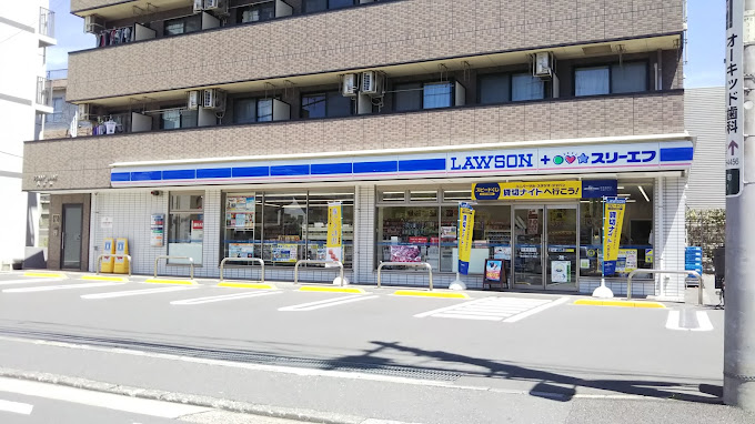 コンビニ　ローソン・スリーエフ 港北樽町二丁目店（コンビニ）まで98m