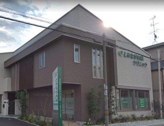 病院　富永医院（病院）まで334m