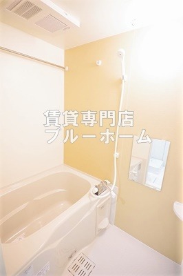 バス・シャワールーム　浴室乾燥機付きの浴室です！