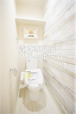 トイレ　温水便座のトイレです！