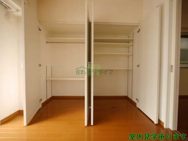 収納　コンフォリア新宿御苑I