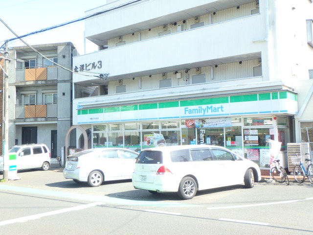 コンビニ　ファミリーマート相模女子大前店（コンビニ）まで151m