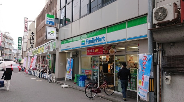 コンビニ　ファミリーマートスバル京阪千林店（コンビニ）まで676m